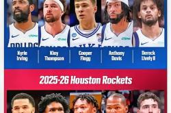 ac米兰关于今晨达拉斯独行侠调整名单以备NBA总决赛，止住颓势环节打磨，目标明确，年轻球员得到机会的信息