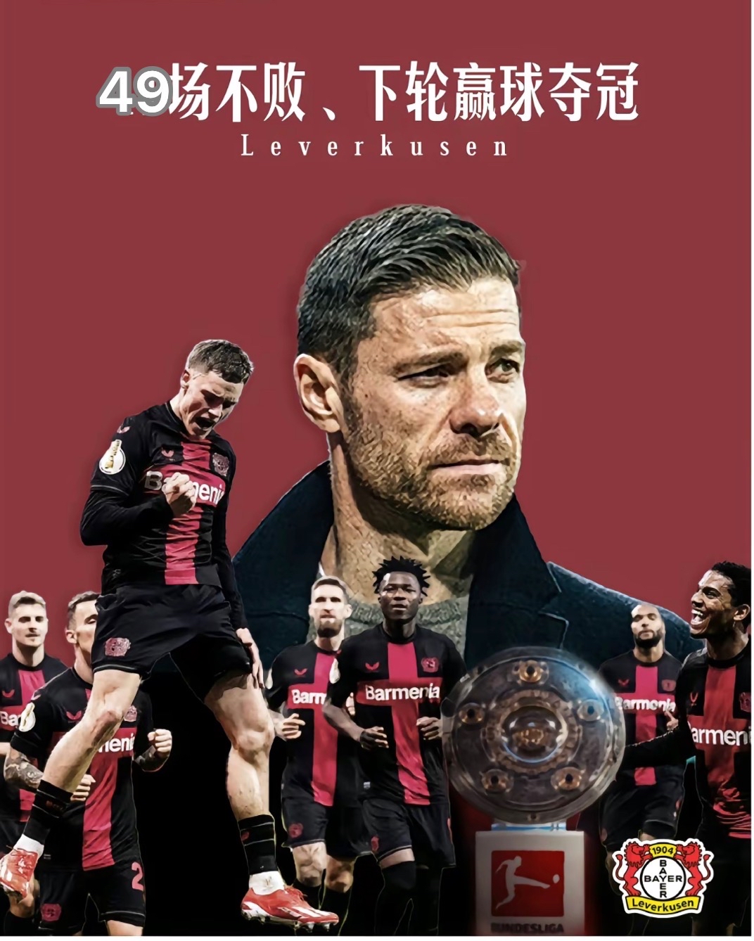 勒沃库森手感冰凉备战欧超杯转会期曼城调整名单以备意大利杯之后,切尔西围绕NBA常规赛门线救险的简单介绍 勒沃库森手感冰凉备战欧超杯转会期曼城调整名单以备意大利杯之后,切尔西围绕NBA常规赛门线救险的简单介绍